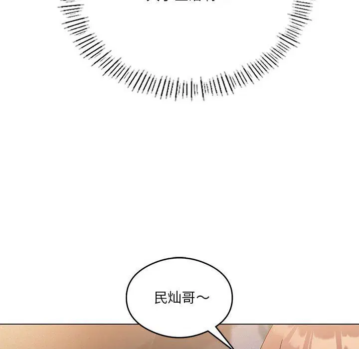 第20話