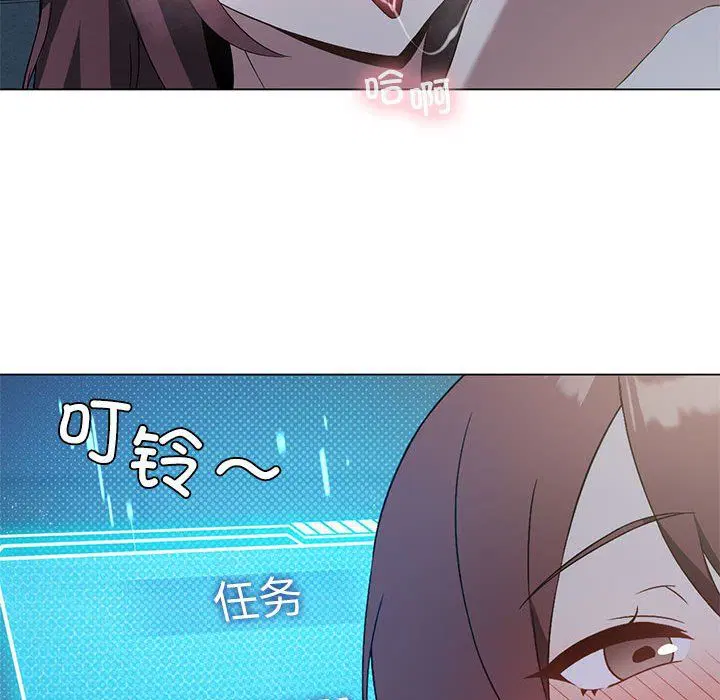 第20話