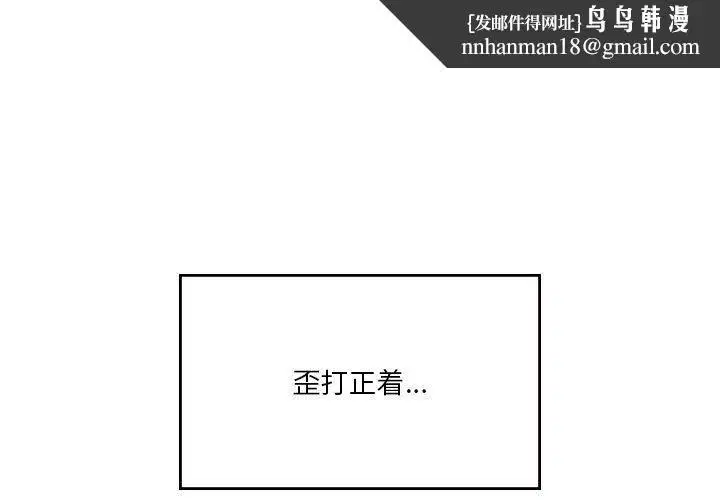 第21話