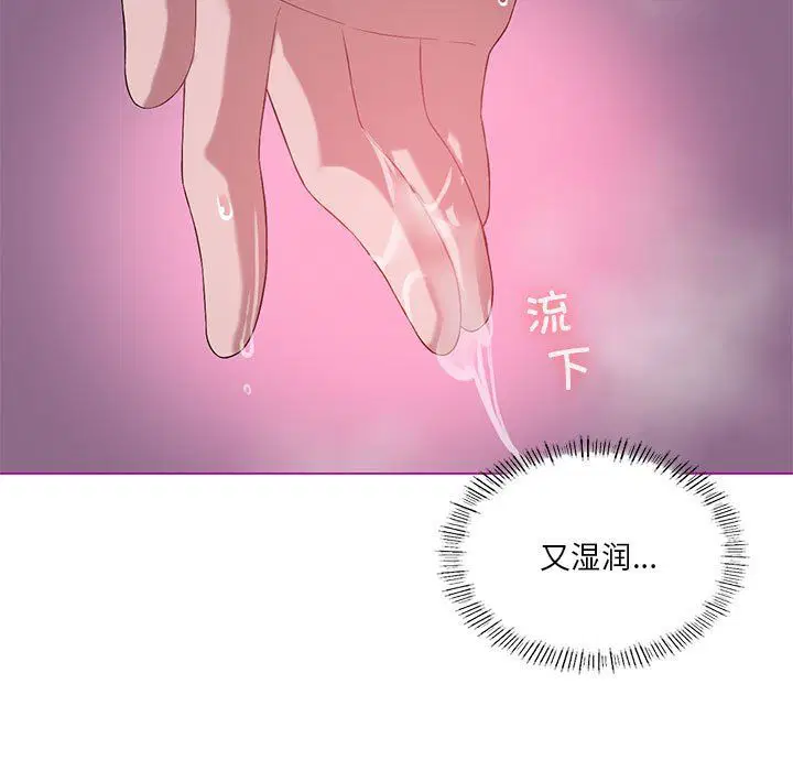 第21話