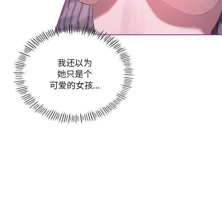 第21話