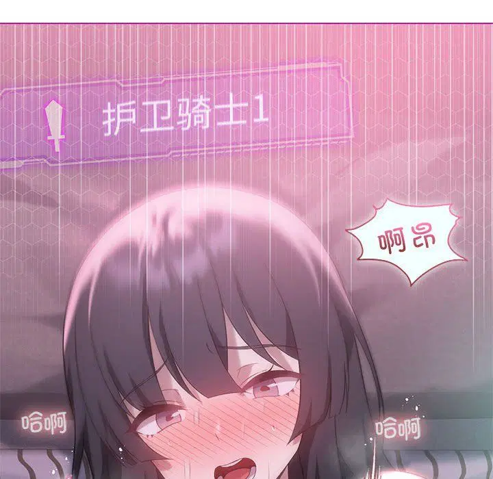 第21話