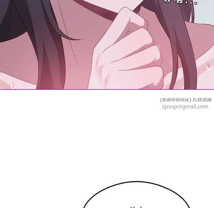 第21話