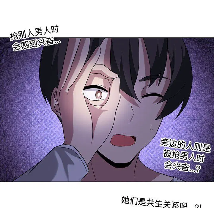 第21話