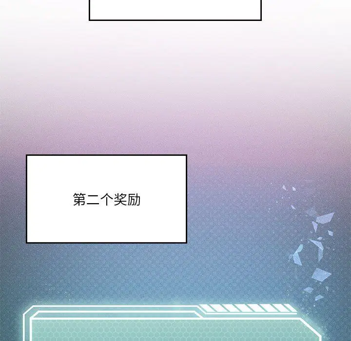 第21話