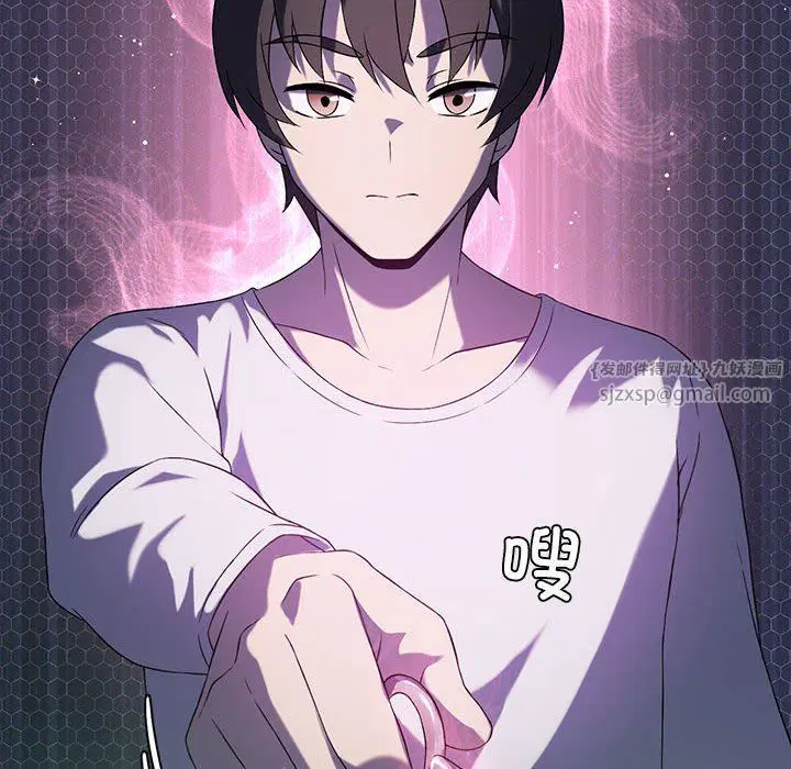 第21話