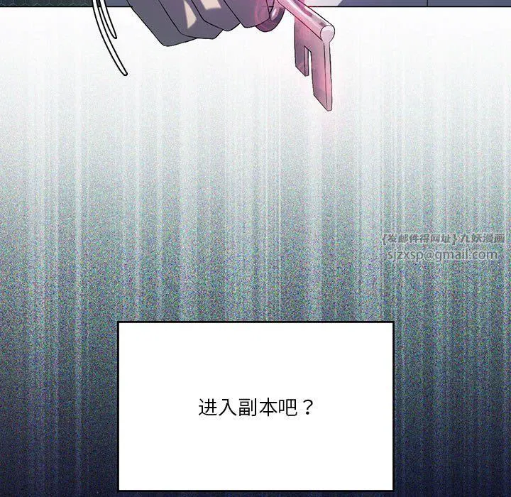 第21話