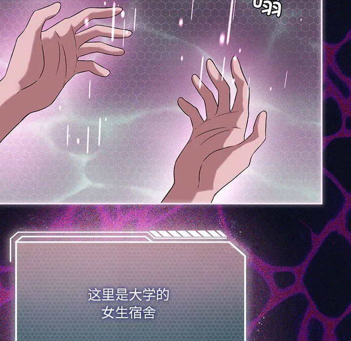 第21話