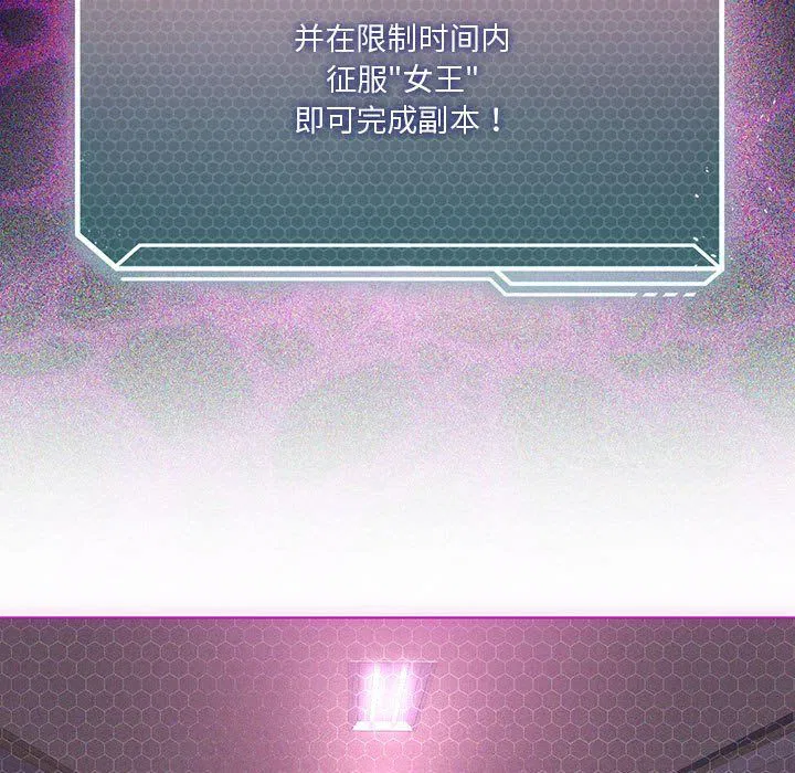 第21話