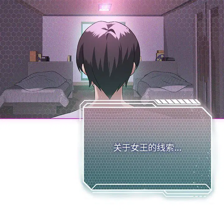 第21話