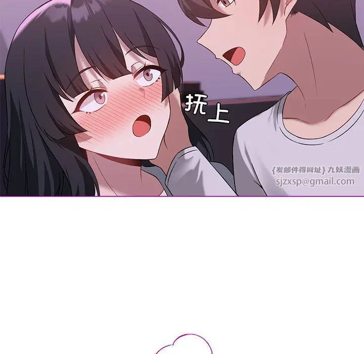 第21話
