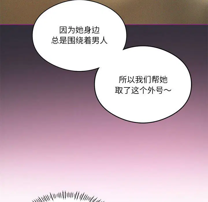 第22話