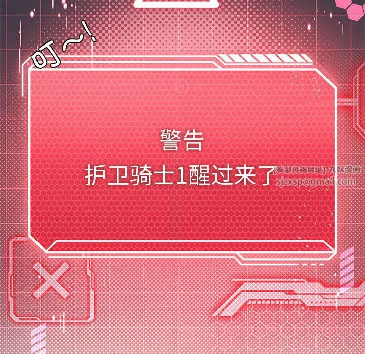 第22話
