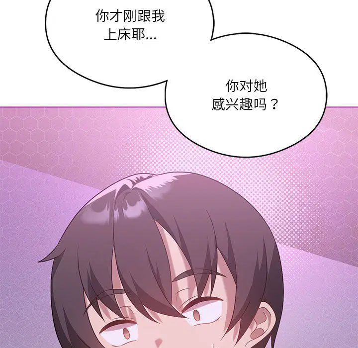 第22話