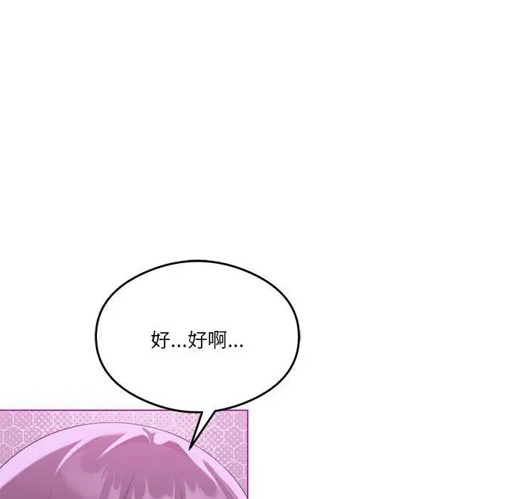 第22話