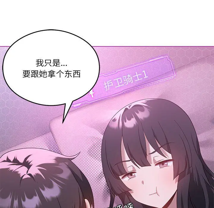 第22話
