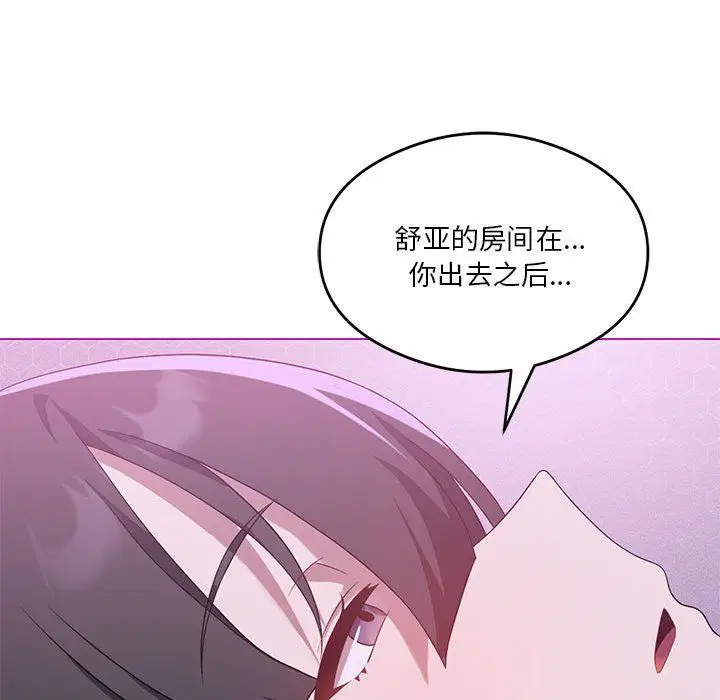 第22話
