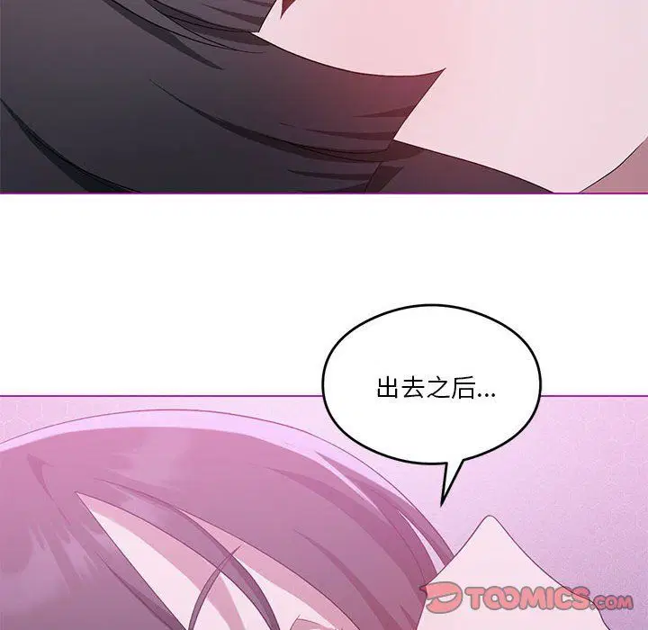 第22話