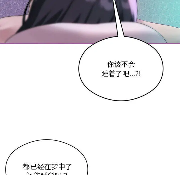 第22話