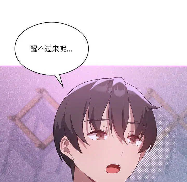 第22話