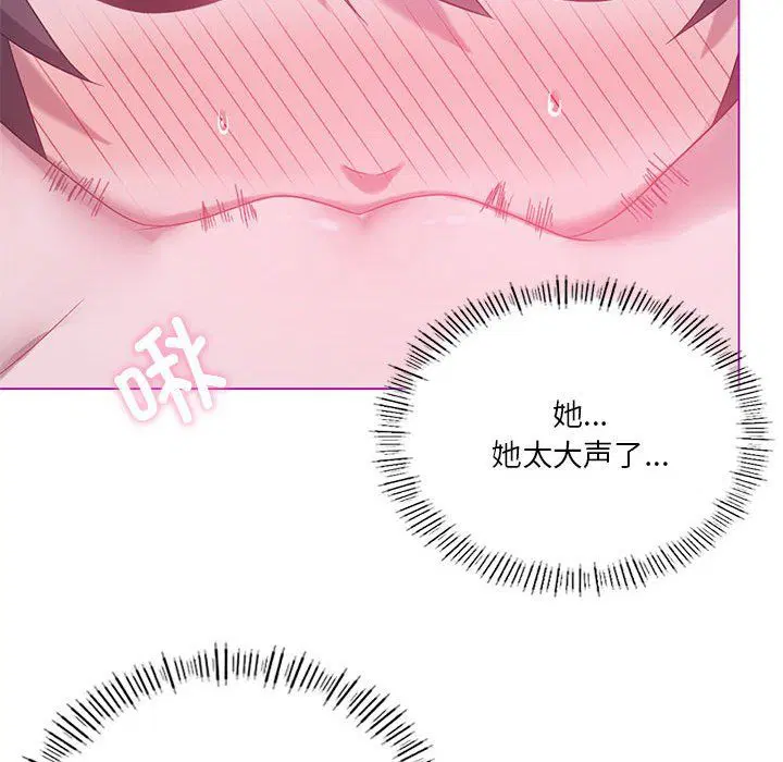 第22話