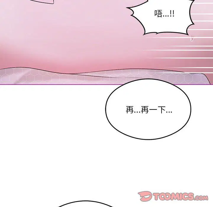 第22話