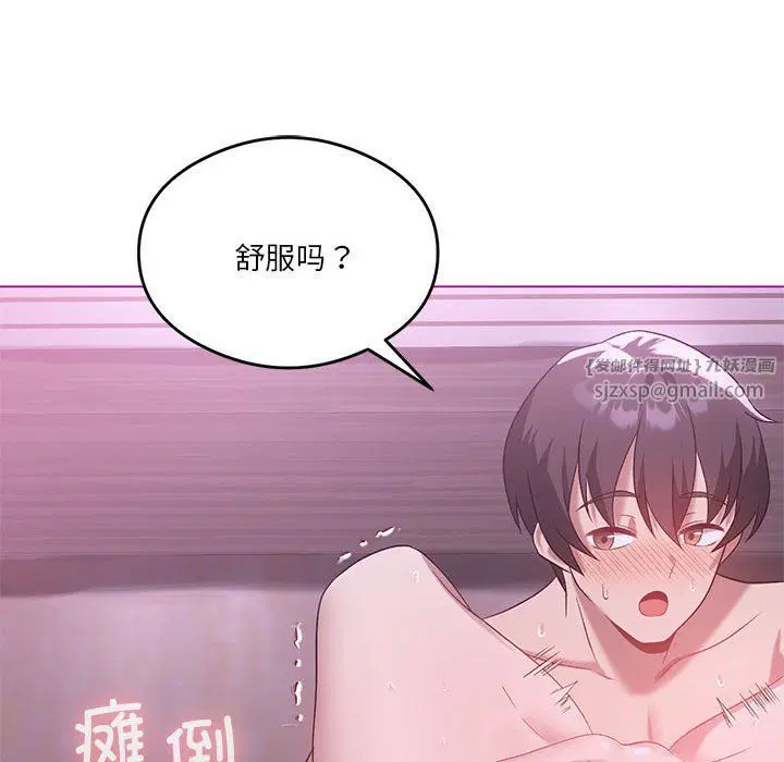 第22話