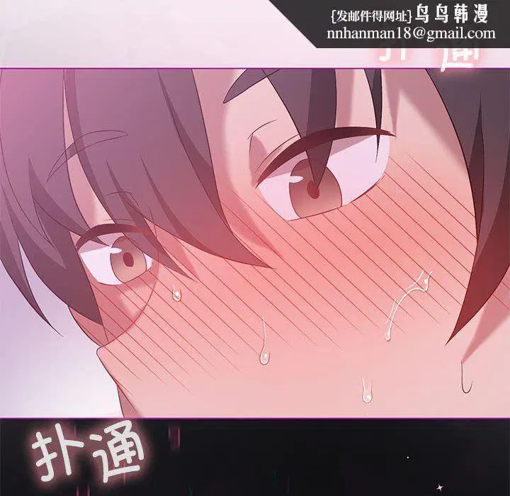 第22話