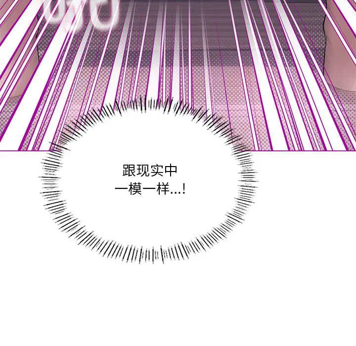 第22話