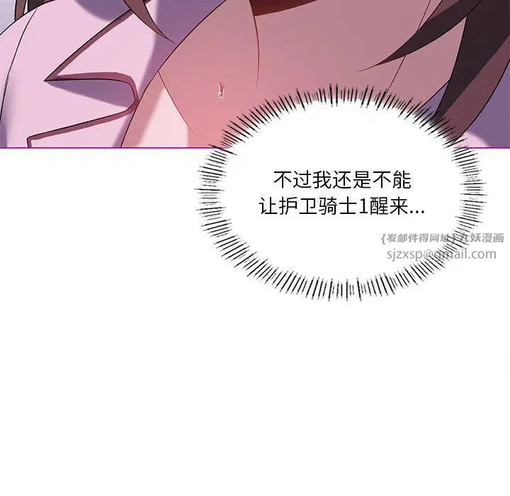 第22話
