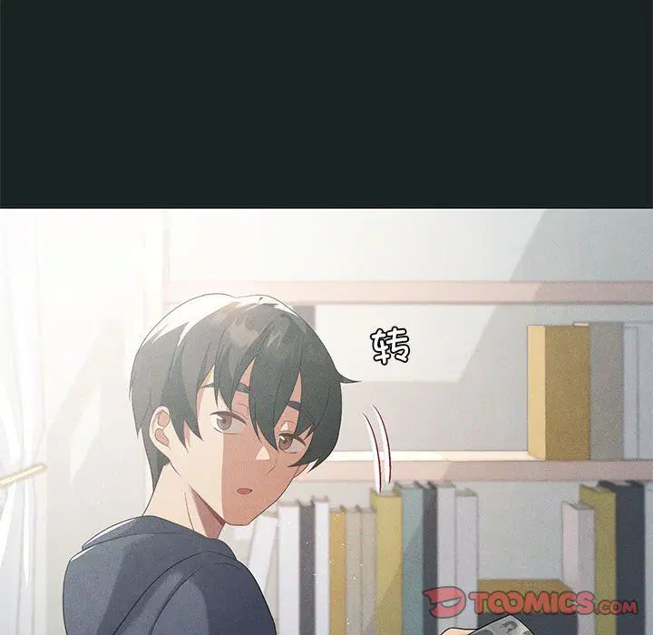 第23話