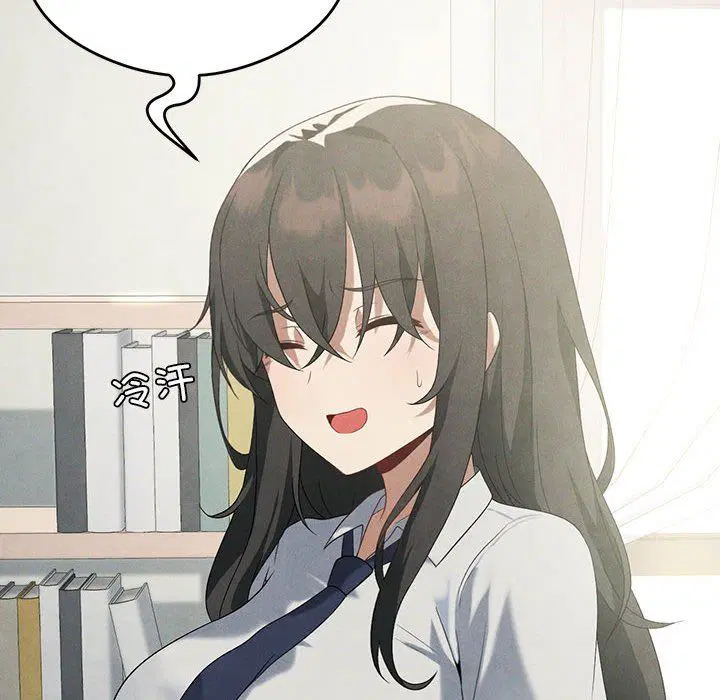 第23話