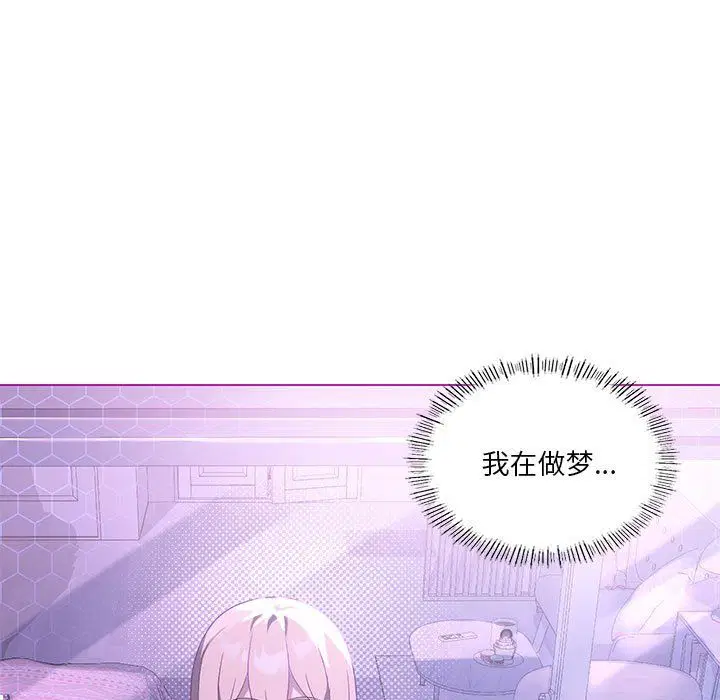 第23話