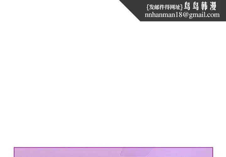 第24話