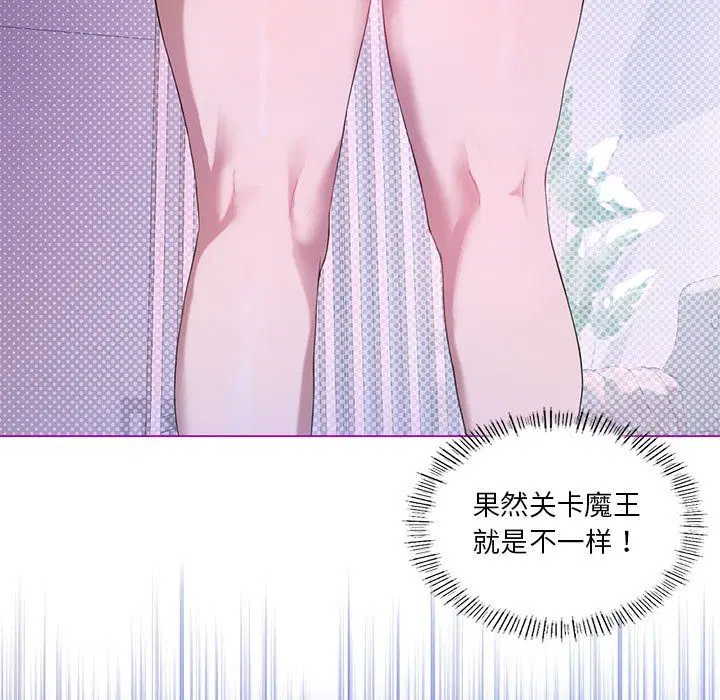 第24話
