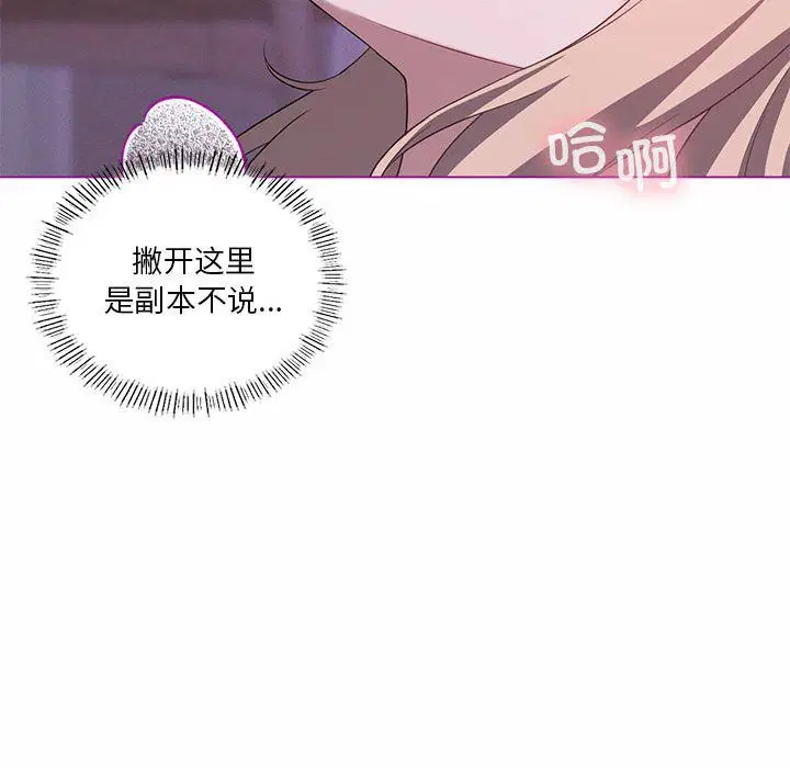 第24話