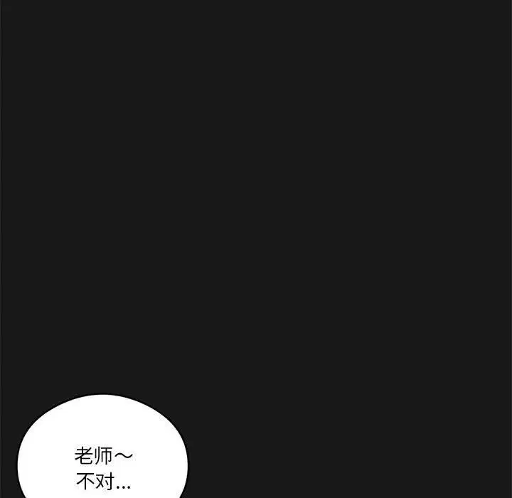 第24話