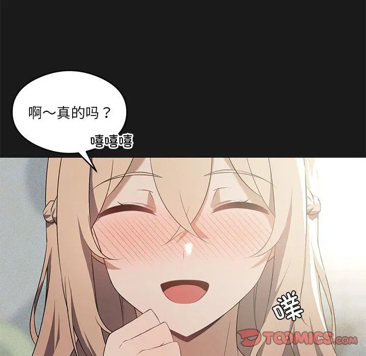 第24話