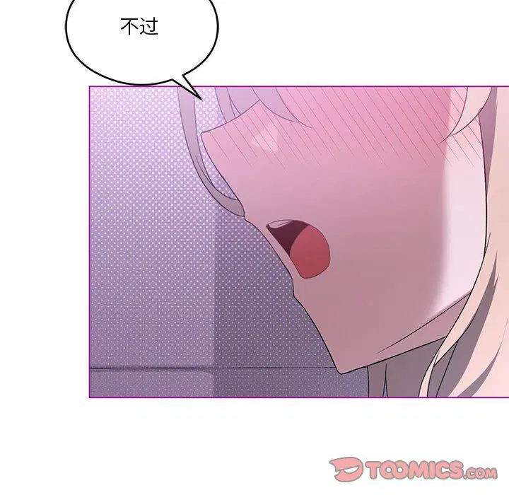 第24話