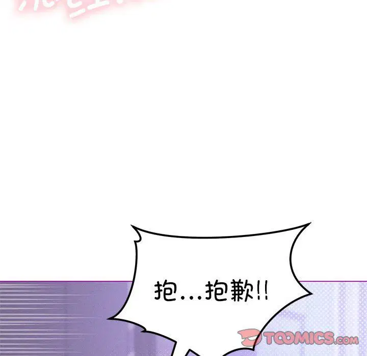 第24話