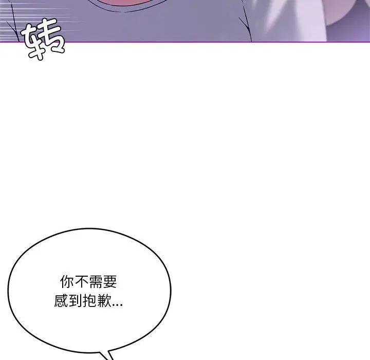 第24話