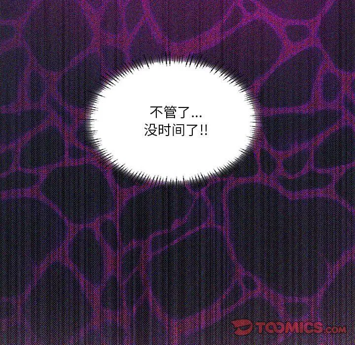 第24話