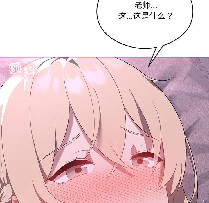 第24話