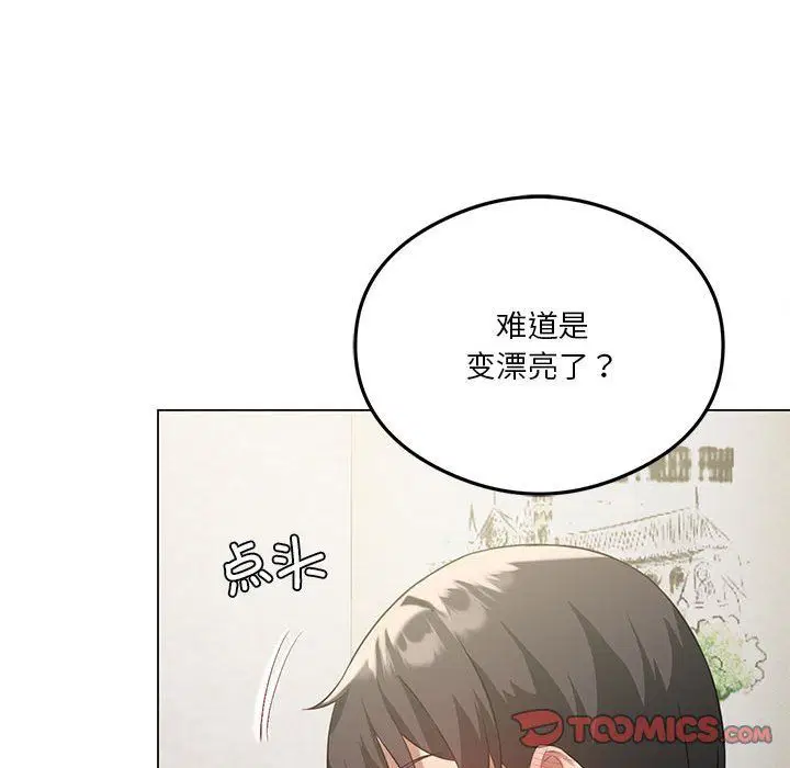 第25話