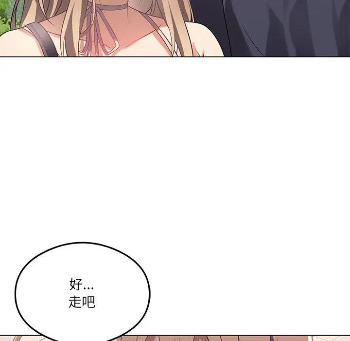 第25話