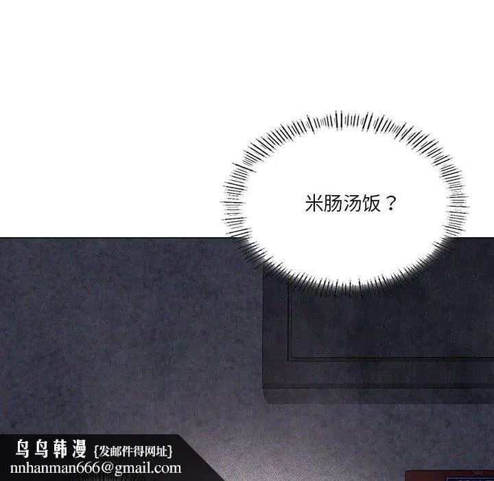 第25話