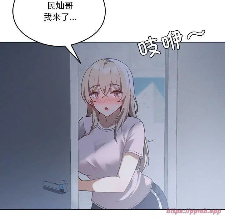 第26話