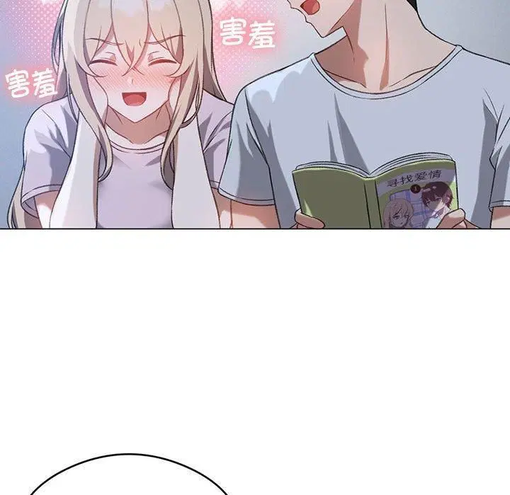 第26話