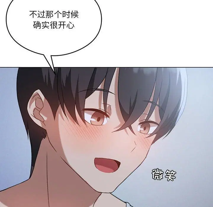 第26話