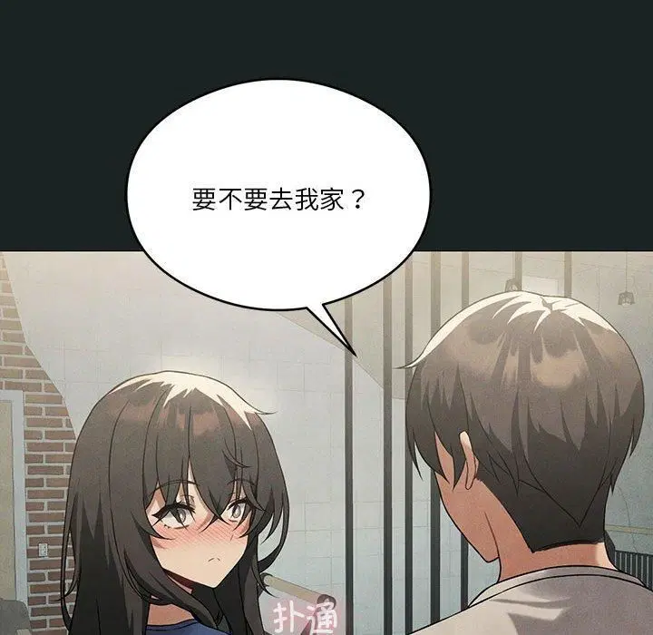 第26話